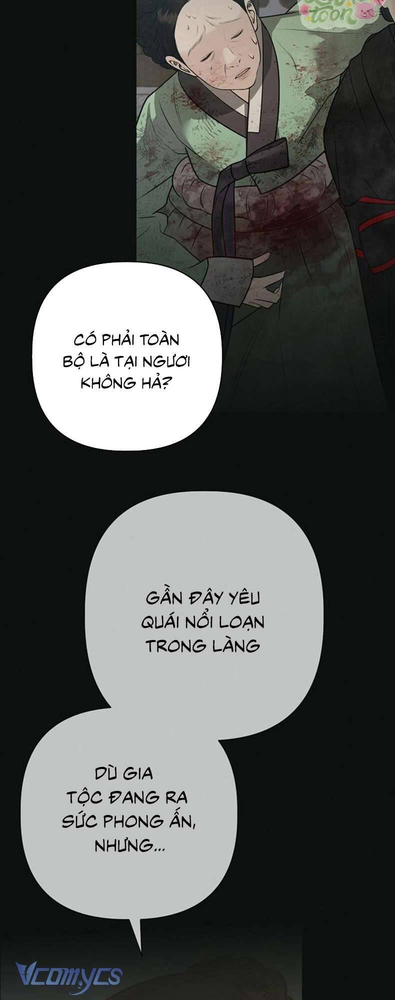 Chapter 32 - Image 6