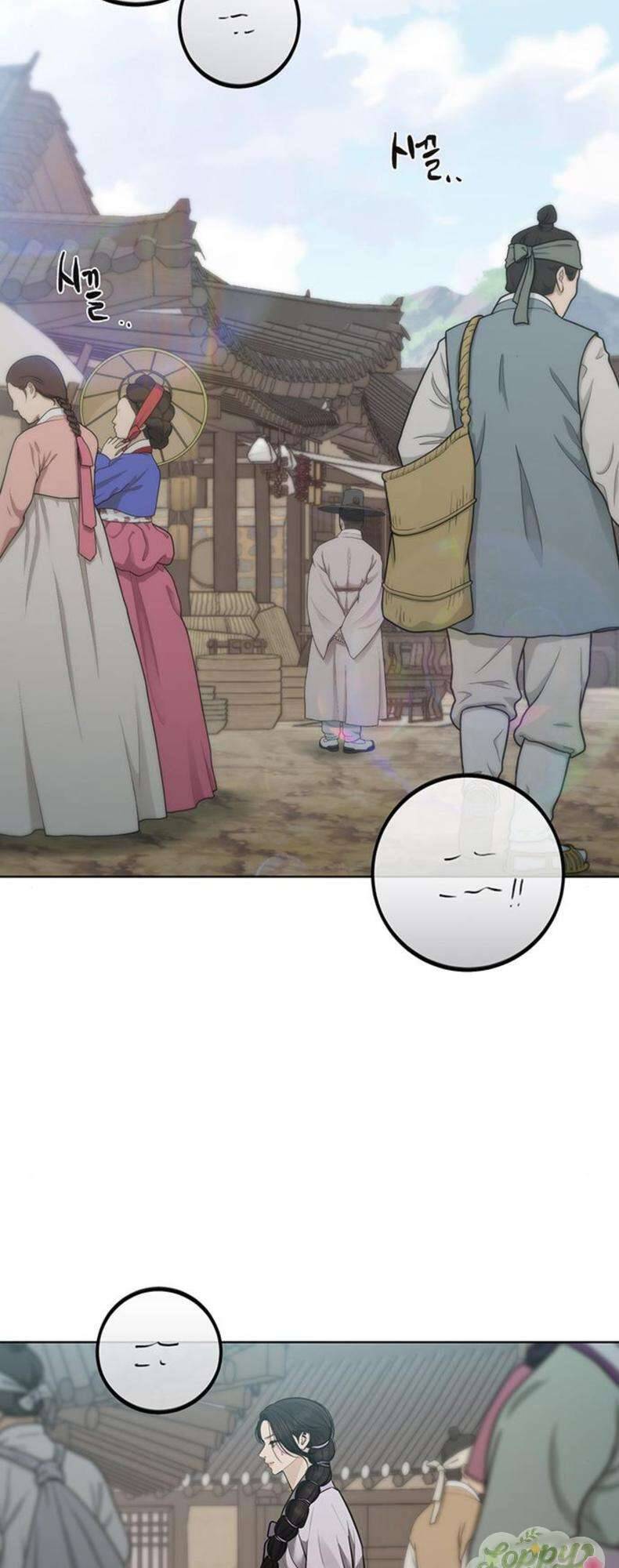 Chapter 32 - Image 51