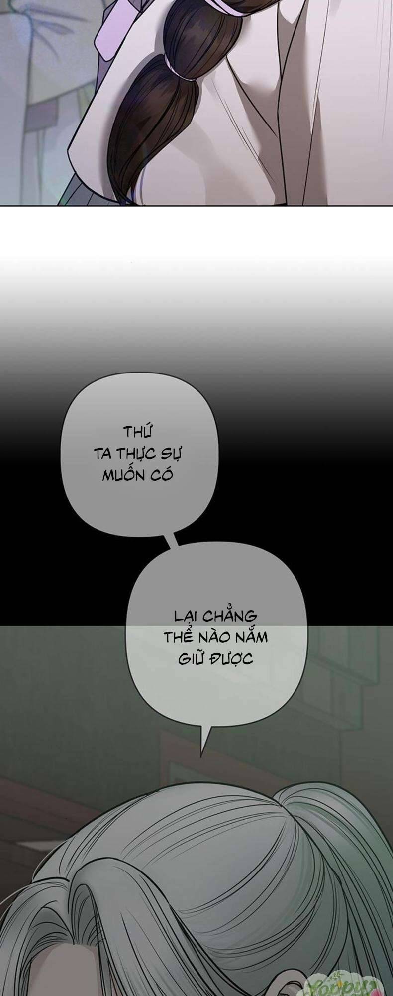 Chapter 32 - Image 53