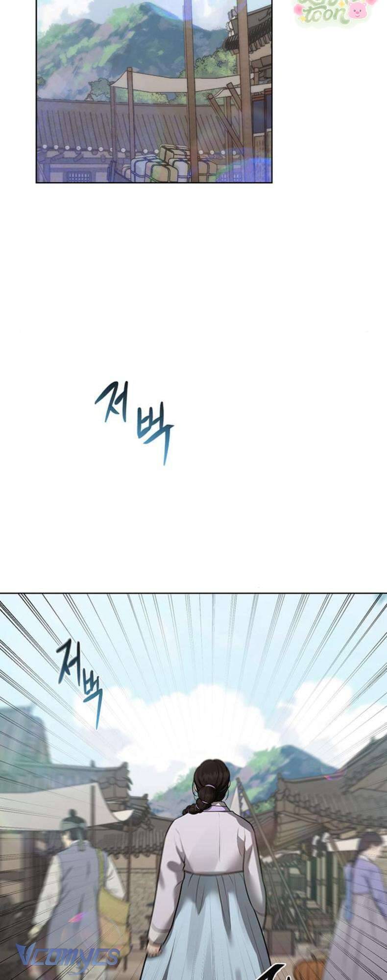 Chapter 32 - Image 58