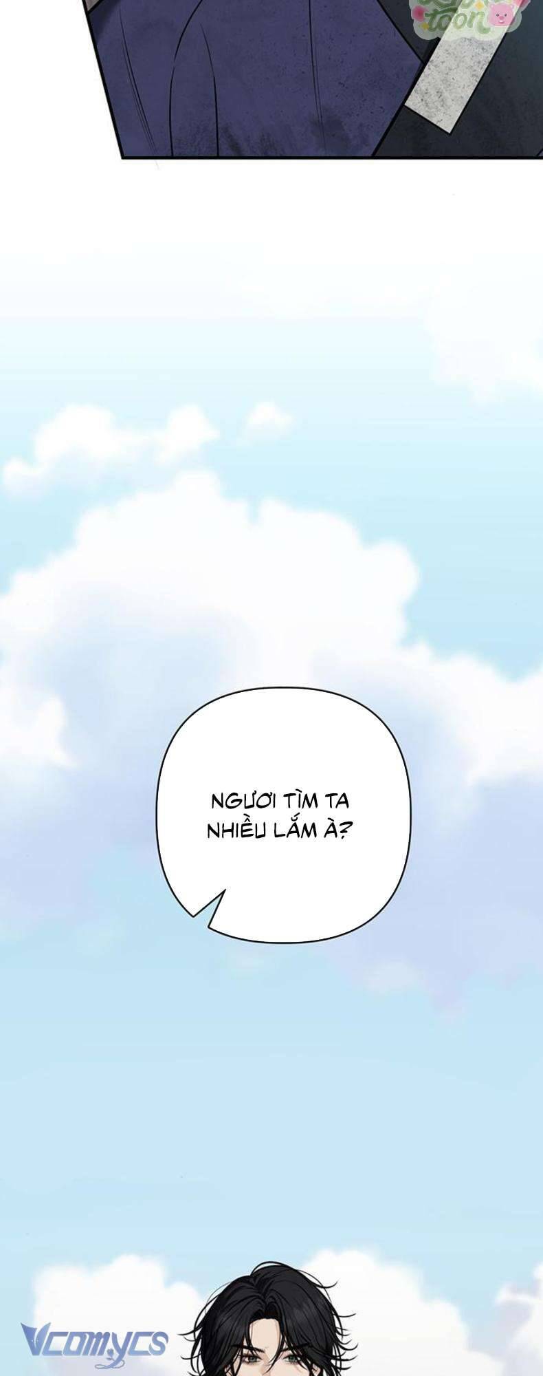 Chapter 32 - Image 71
