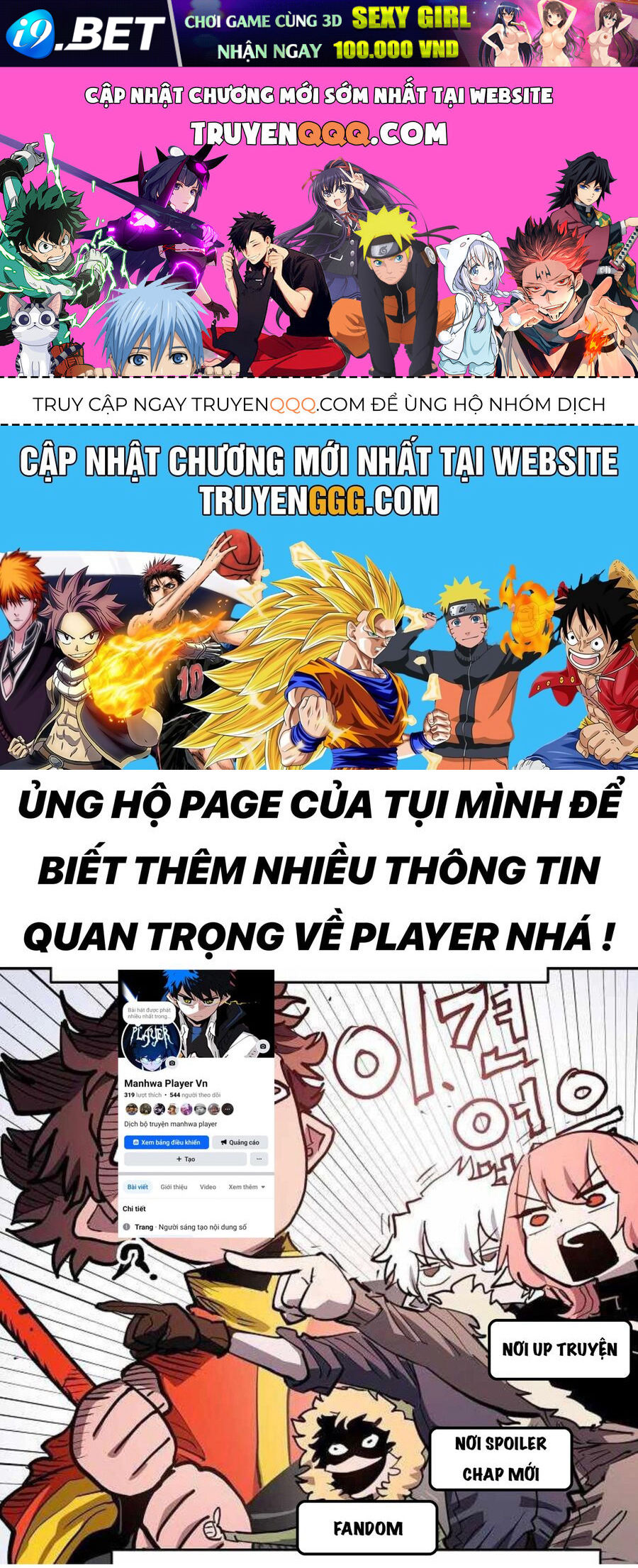 Player [Chap 240]