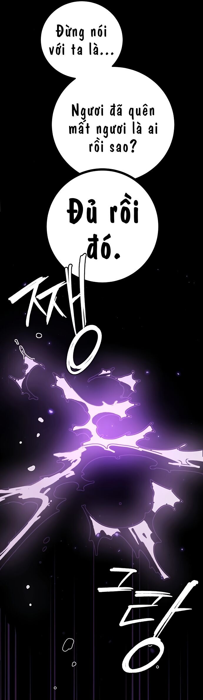 Player [Chap 240]