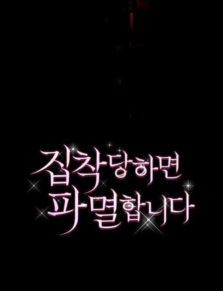 Trò Chơi Tình Ái [Chap 1-27]