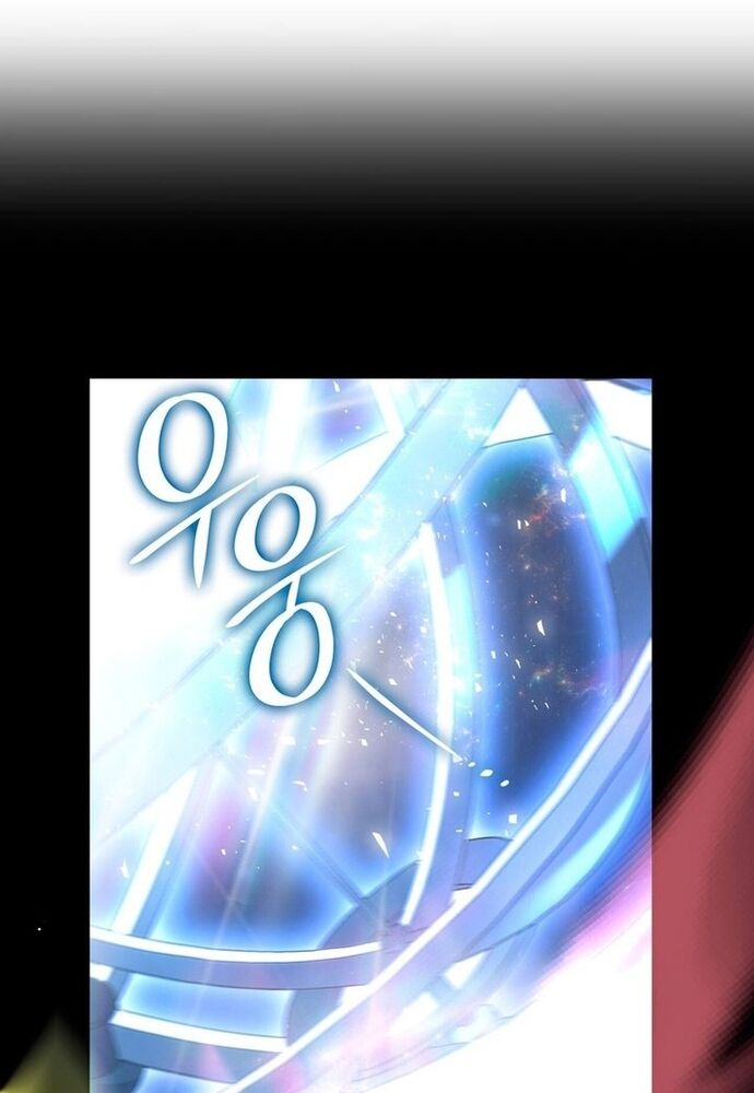 Trò Chơi Tình Ái [Chap 1-27]