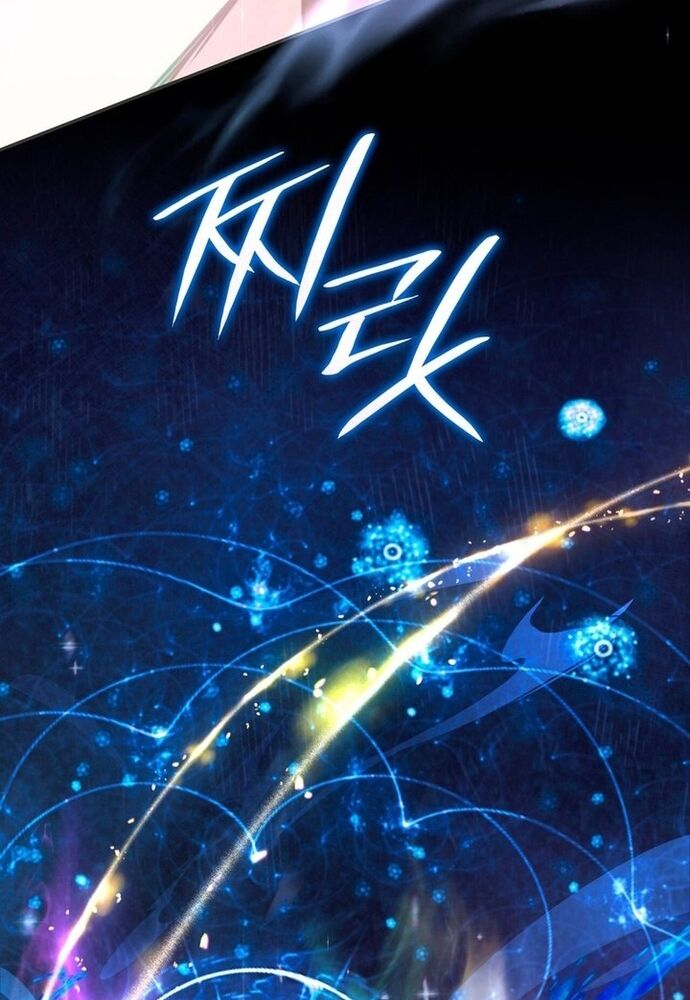 Trò Chơi Tình Ái [Chap 1-27]