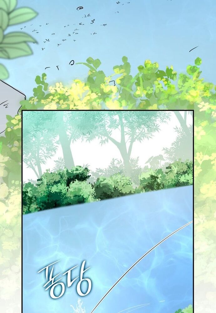 Trò Chơi Tình Ái [Chap 1-27]