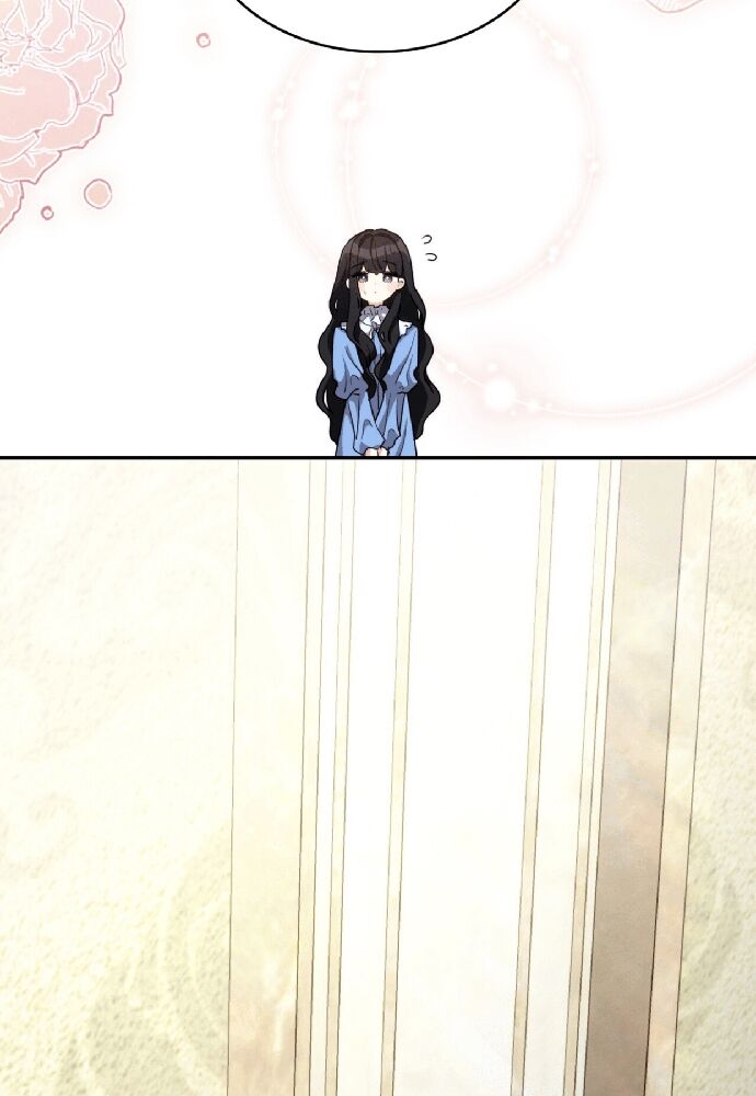 Trò Chơi Tình Ái [Chap 1-27]