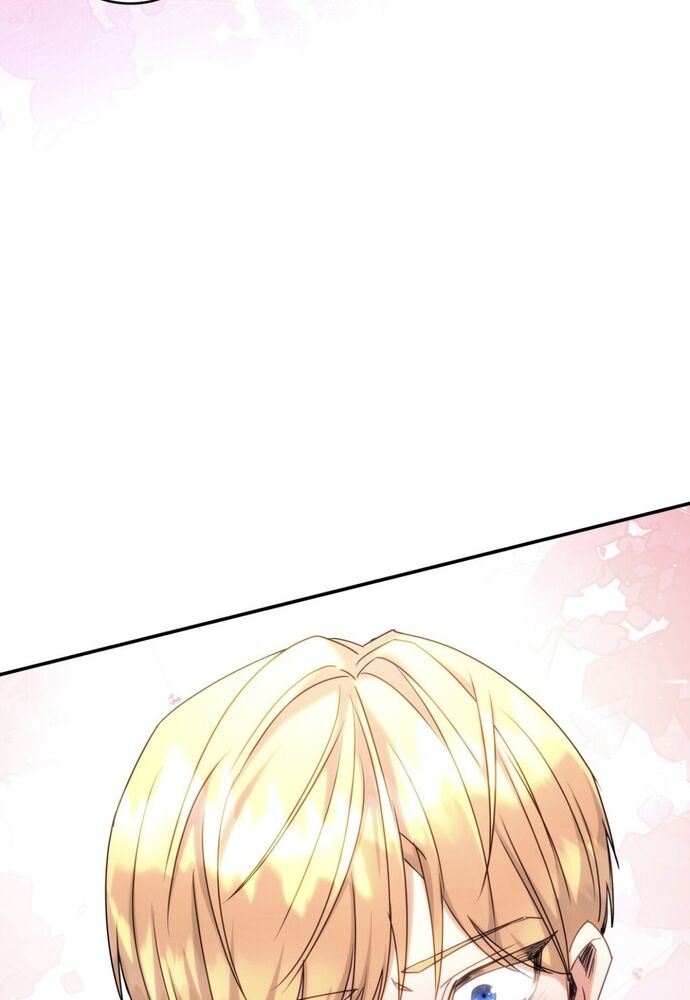 Trò Chơi Tình Ái [Chap 1-27]