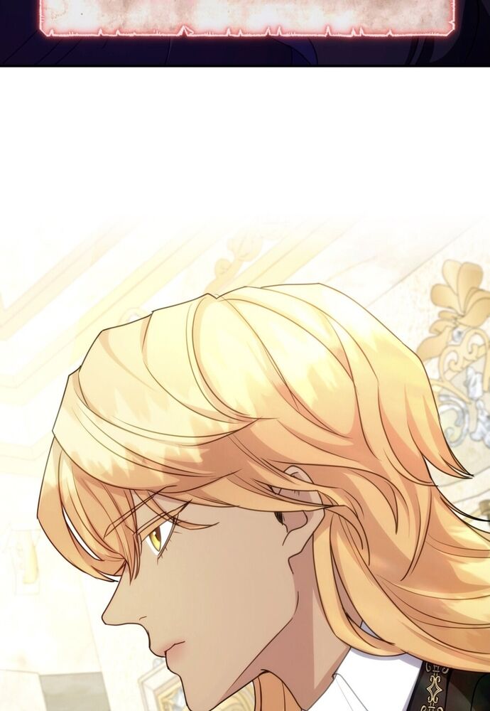 Trò Chơi Tình Ái [Chap 1-27]