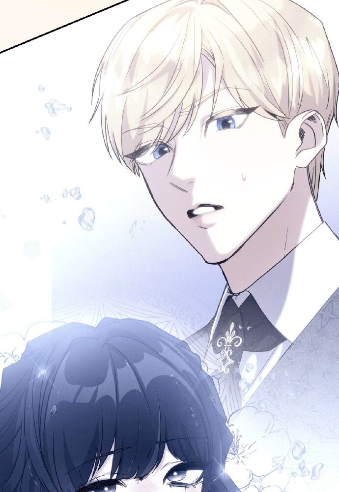 Trò Chơi Tình Ái [Chap 1-27]