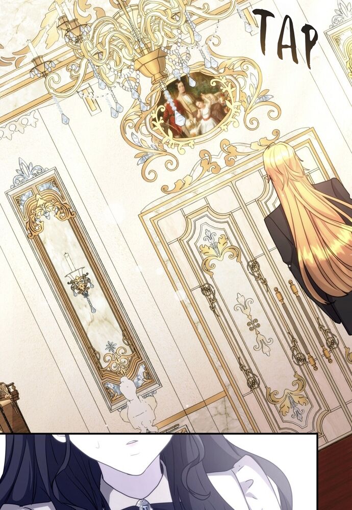 Trò Chơi Tình Ái [Chap 1-27]