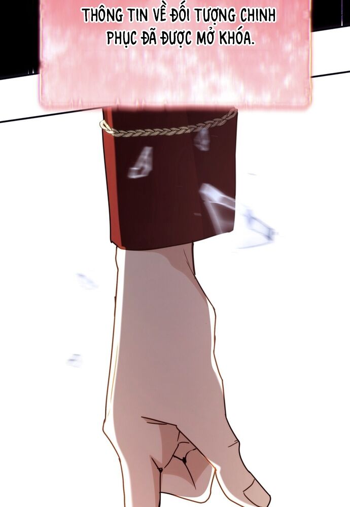 Trò Chơi Tình Ái [Chap 1-27]