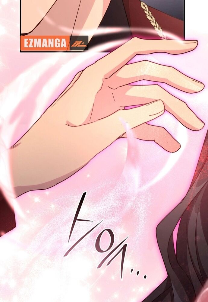 Trò Chơi Tình Ái [Chap 1-27]