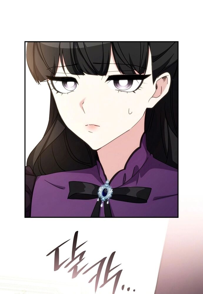 Trò Chơi Tình Ái [Chap 1-27]