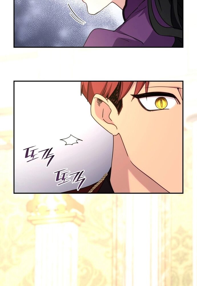 Trò Chơi Tình Ái [Chap 1-27]