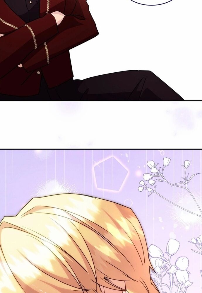 Trò Chơi Tình Ái [Chap 1-27]