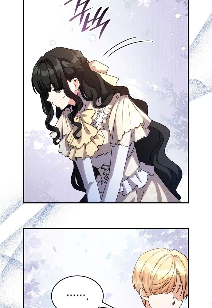 Trò Chơi Tình Ái [Chap 1-27]