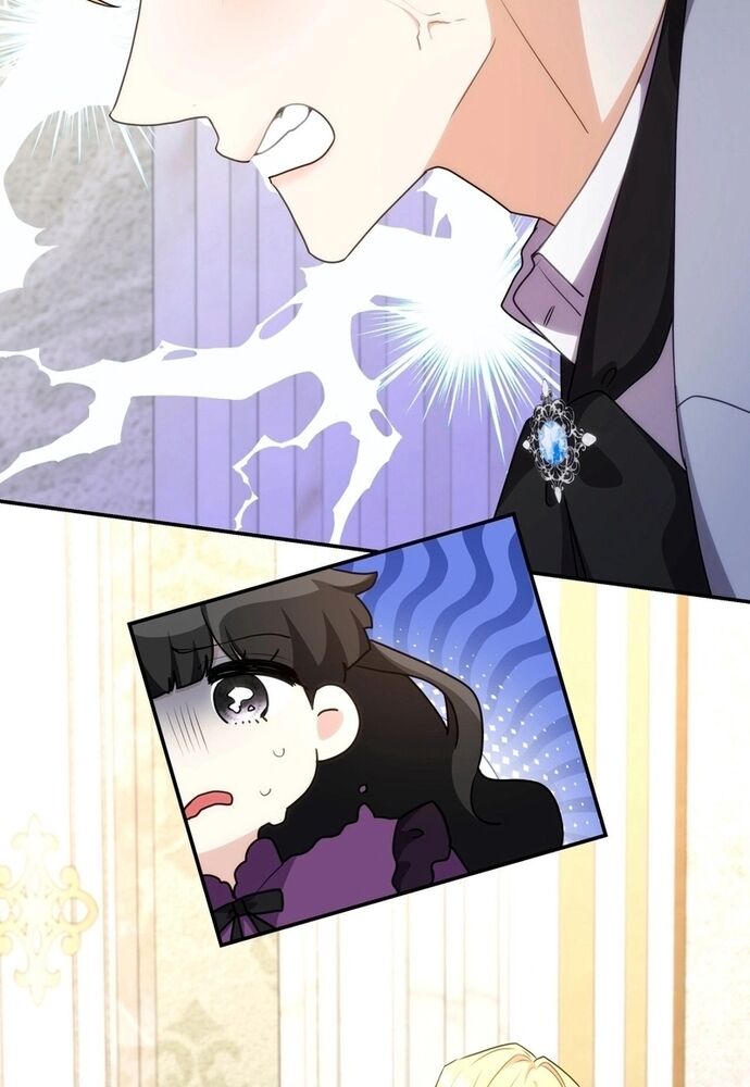 Trò Chơi Tình Ái [Chap 1-27]