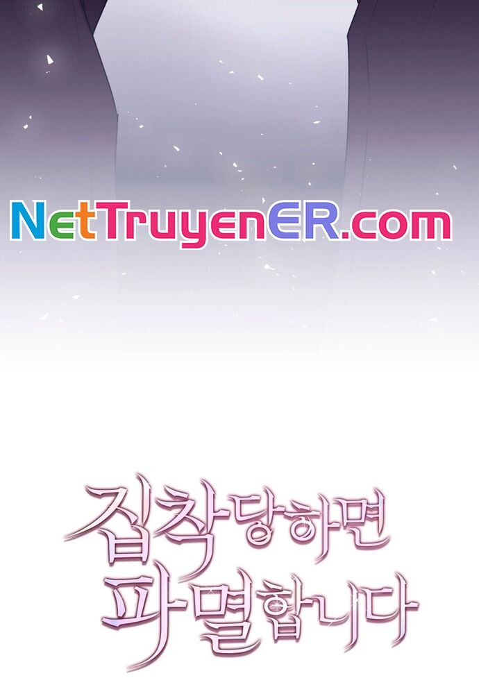 Trò Chơi Tình Ái [Chap 1-27]