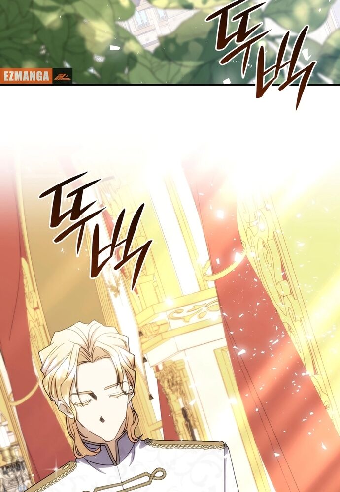 Trò Chơi Tình Ái [Chap 1-27]