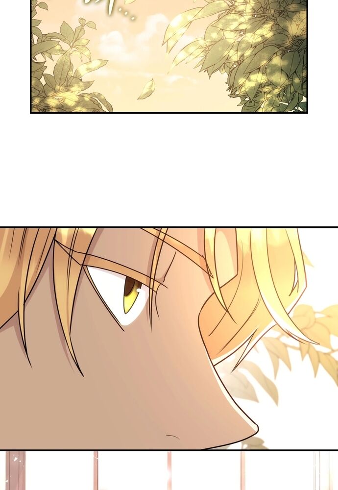 Trò Chơi Tình Ái [Chap 1-27]