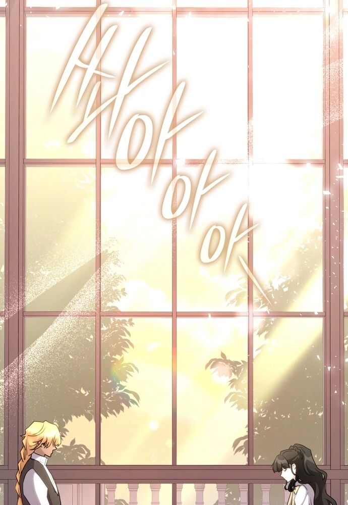 Trò Chơi Tình Ái [Chap 1-27]