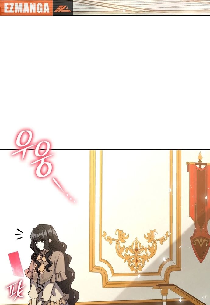 Trò Chơi Tình Ái [Chap 1-27]