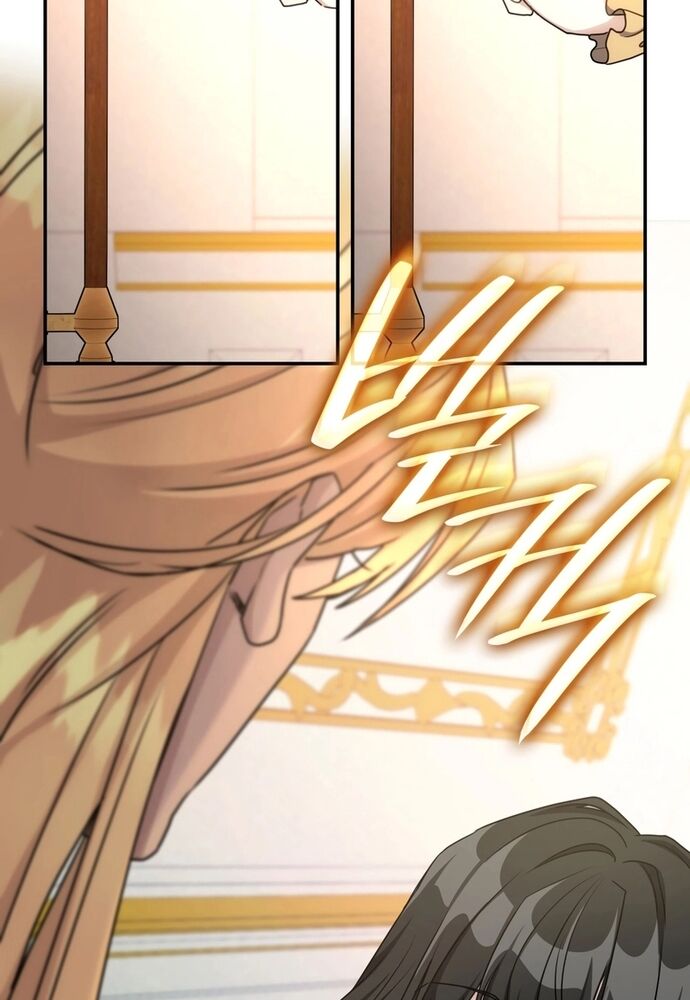 Trò Chơi Tình Ái [Chap 1-27]