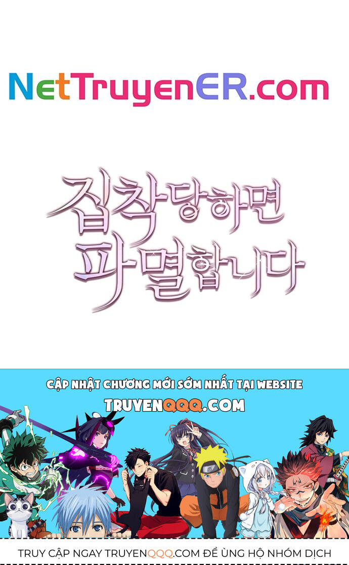 Trò Chơi Tình Ái [Chap 1-27]
