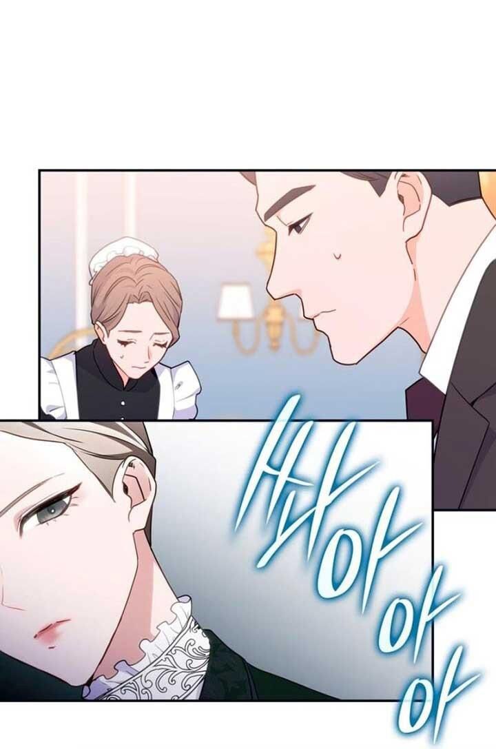 Trò Chơi Tình Ái [Chap 1-27]