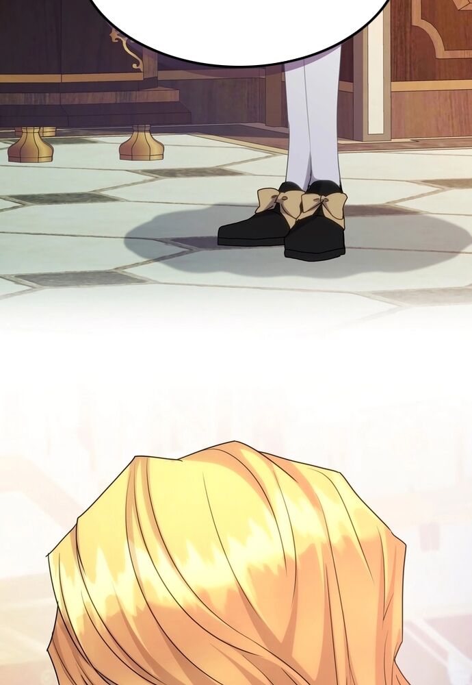 Trò Chơi Tình Ái [Chap 1-27]