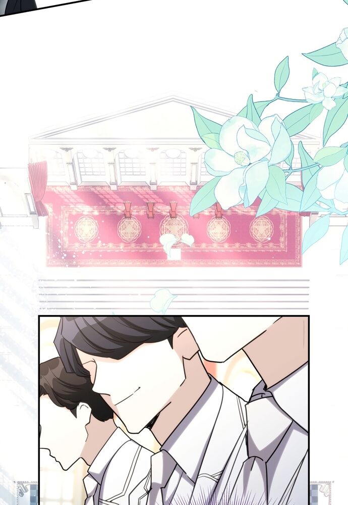 Trò Chơi Tình Ái [Chap 1-27]