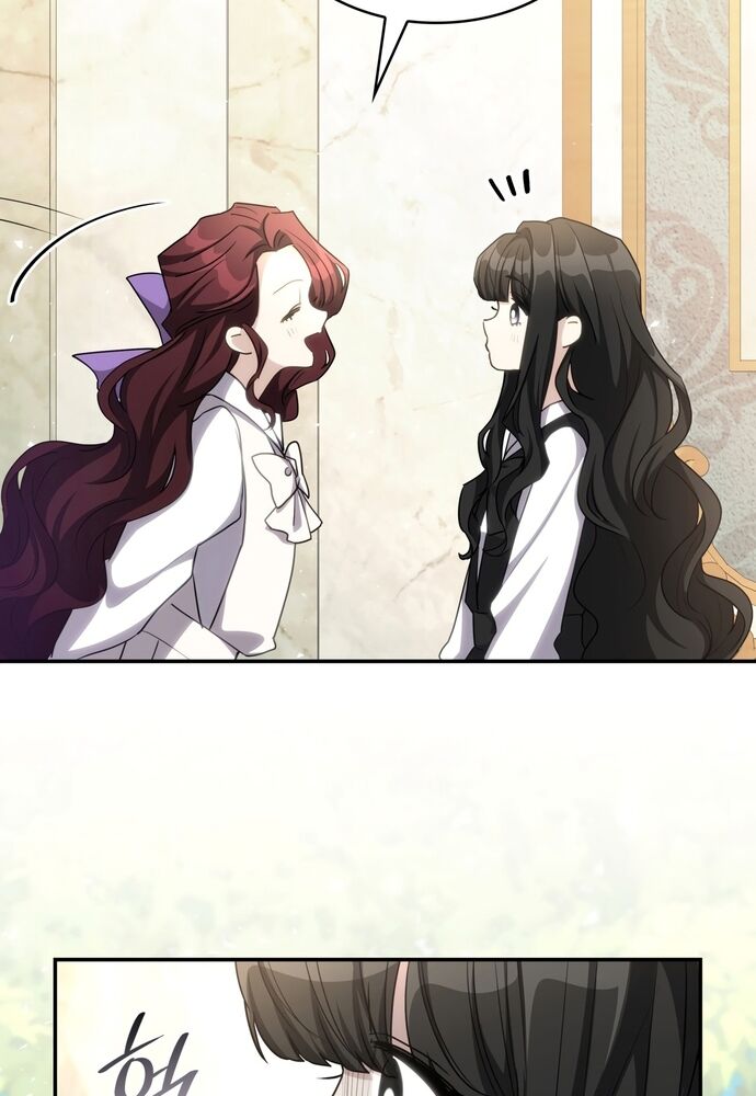 Trò Chơi Tình Ái [Chap 1-27]