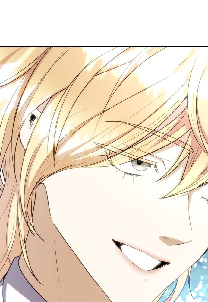 Trò Chơi Tình Ái [Chap 1-27]