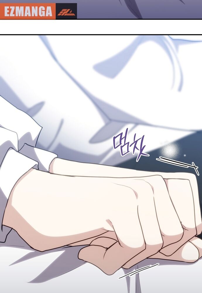 Trò Chơi Tình Ái [Chap 1-27]