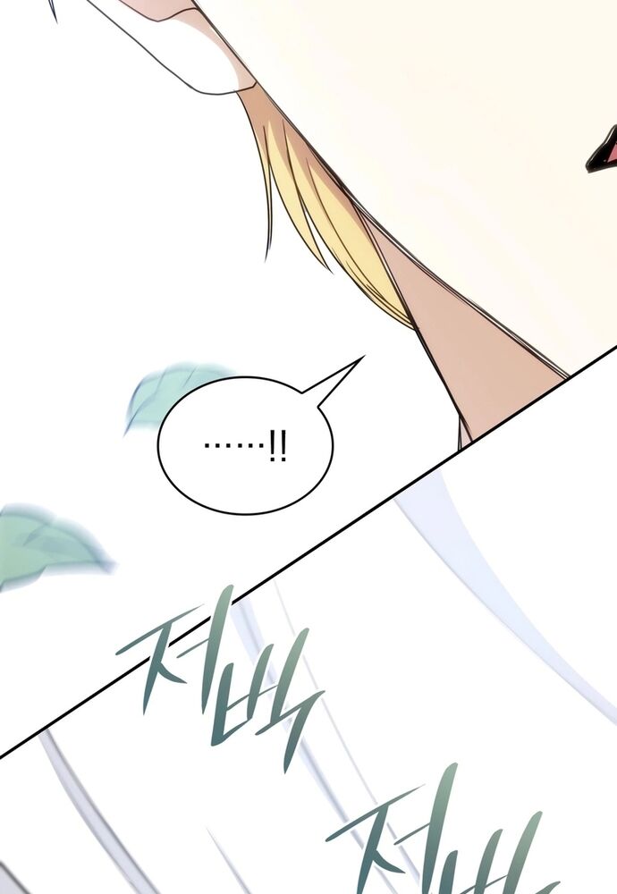 Trò Chơi Tình Ái [Chap 1-27]