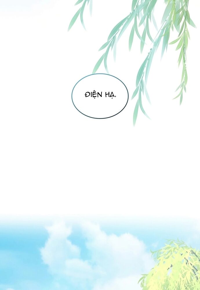 Trò Chơi Tình Ái [Chap 1-27]