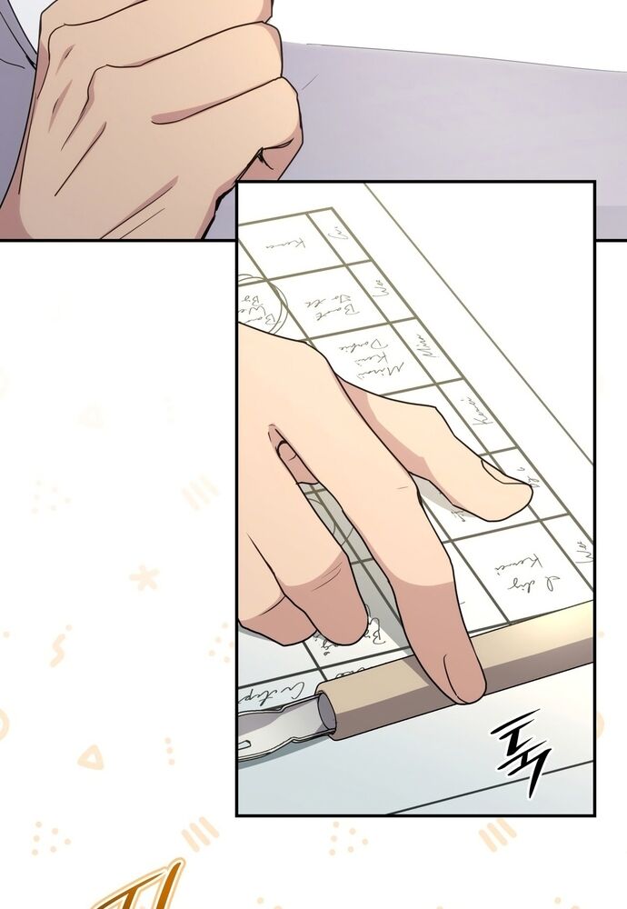 Trò Chơi Tình Ái [Chap 1-27]