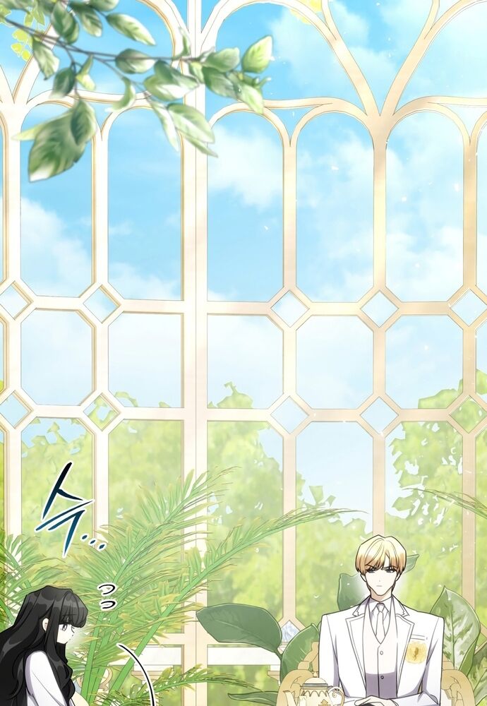 Trò Chơi Tình Ái [Chap 1-27]