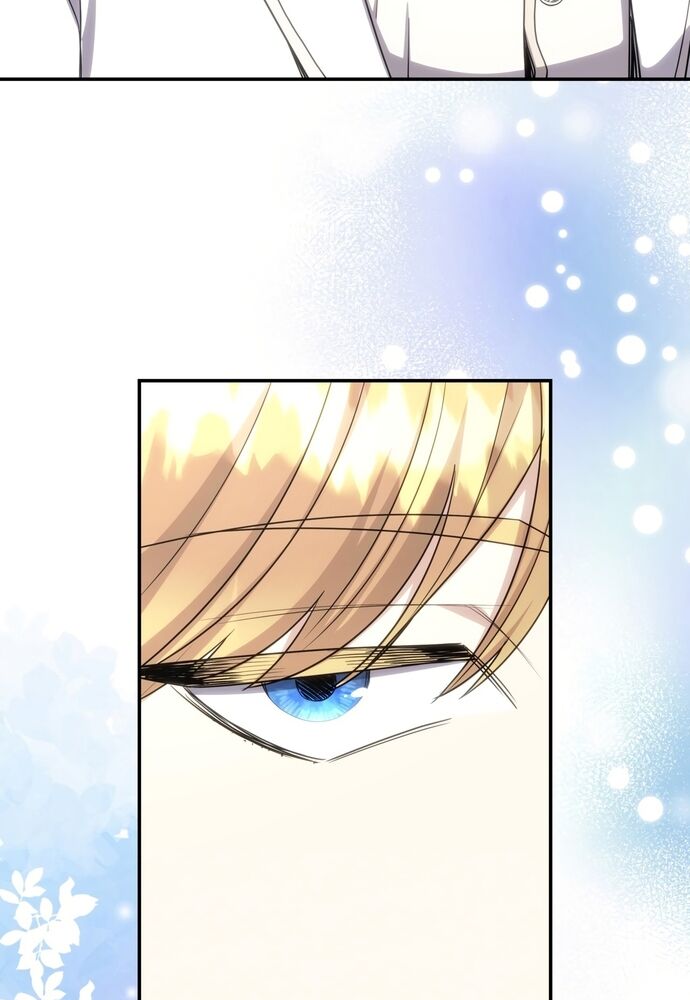 Trò Chơi Tình Ái [Chap 1-27]