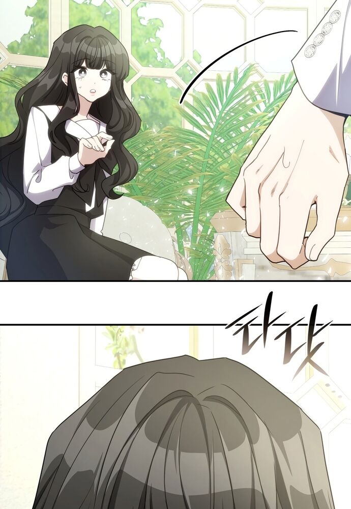 Trò Chơi Tình Ái [Chap 1-27]
