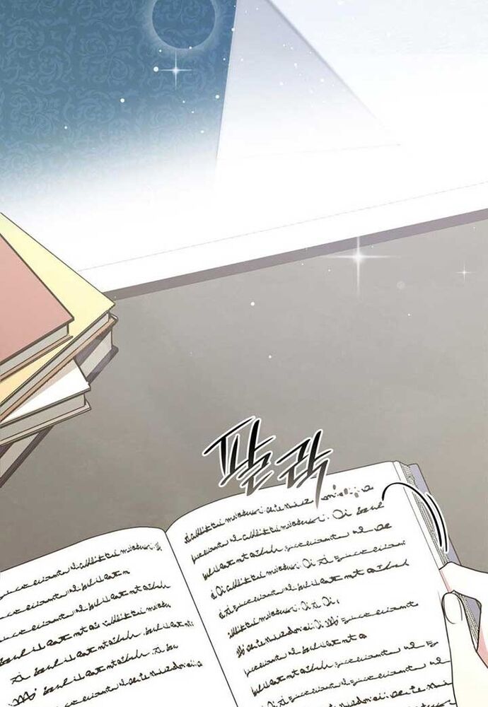Trò Chơi Tình Ái [Chap 1-27]