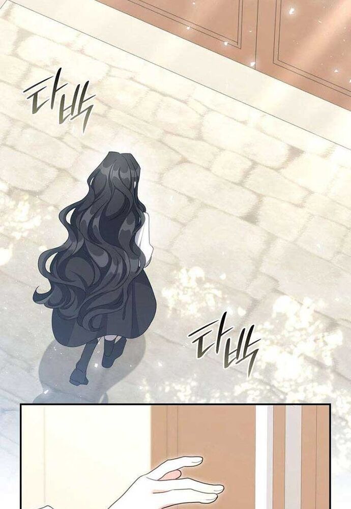 Trò Chơi Tình Ái [Chap 1-27]