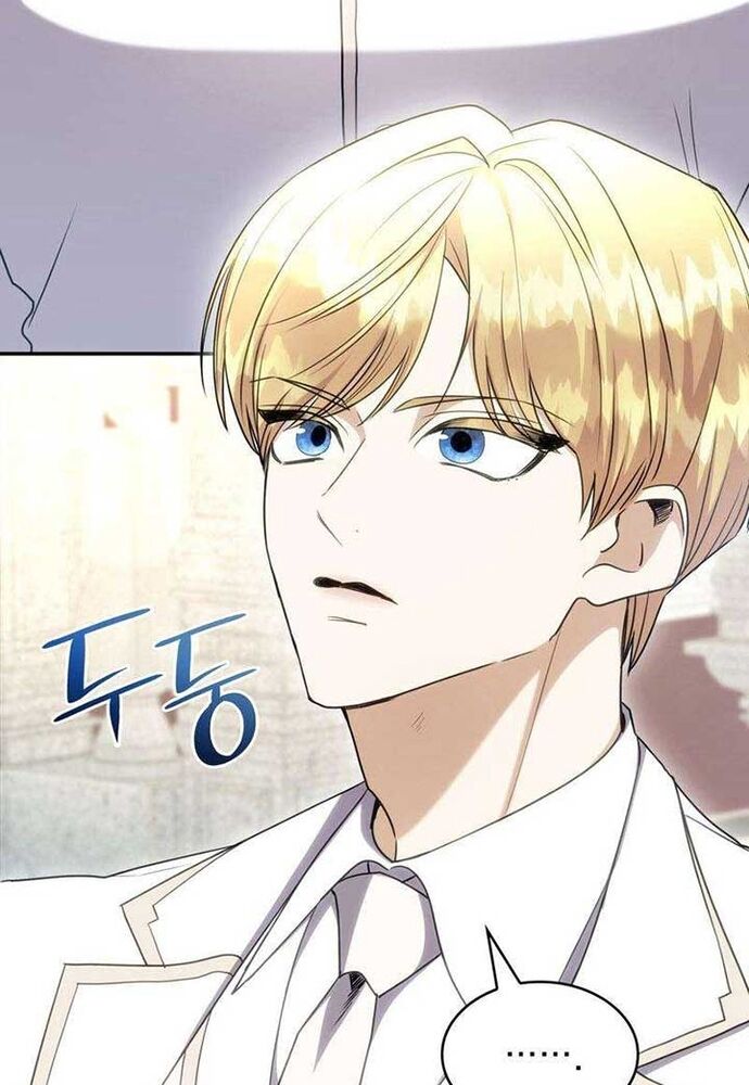 Trò Chơi Tình Ái [Chap 1-27]