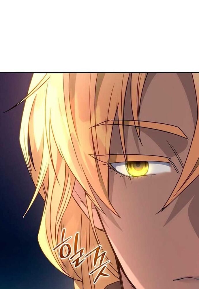 Trò Chơi Tình Ái [Chap 1-27]