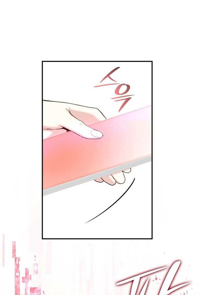 Trò Chơi Tình Ái [Chap 1-27]