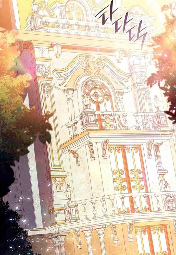 Trò Chơi Tình Ái [Chap 1-27]