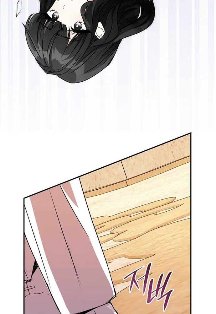 Trò Chơi Tình Ái [Chap 1-27]