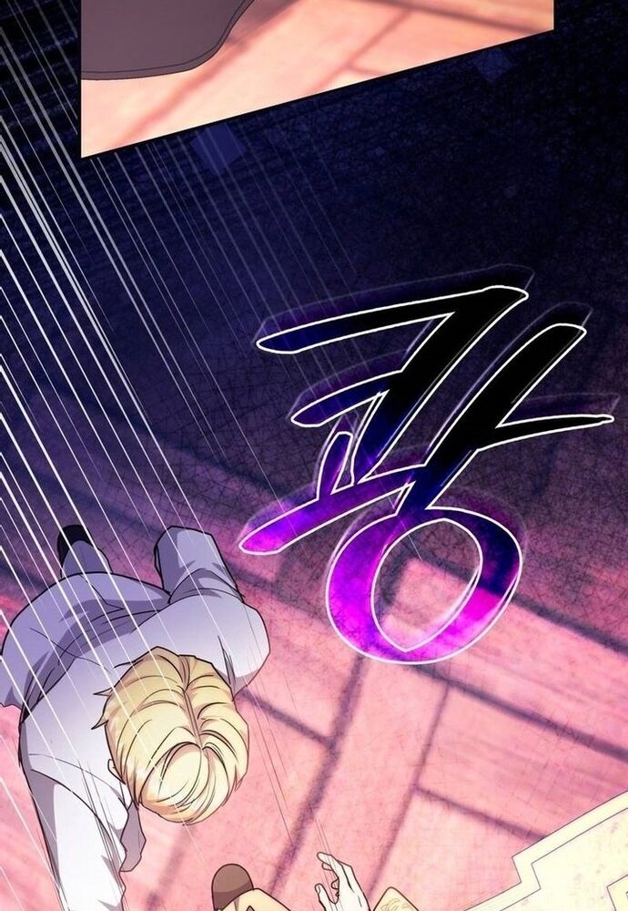 Trò Chơi Tình Ái [Chap 1-27]